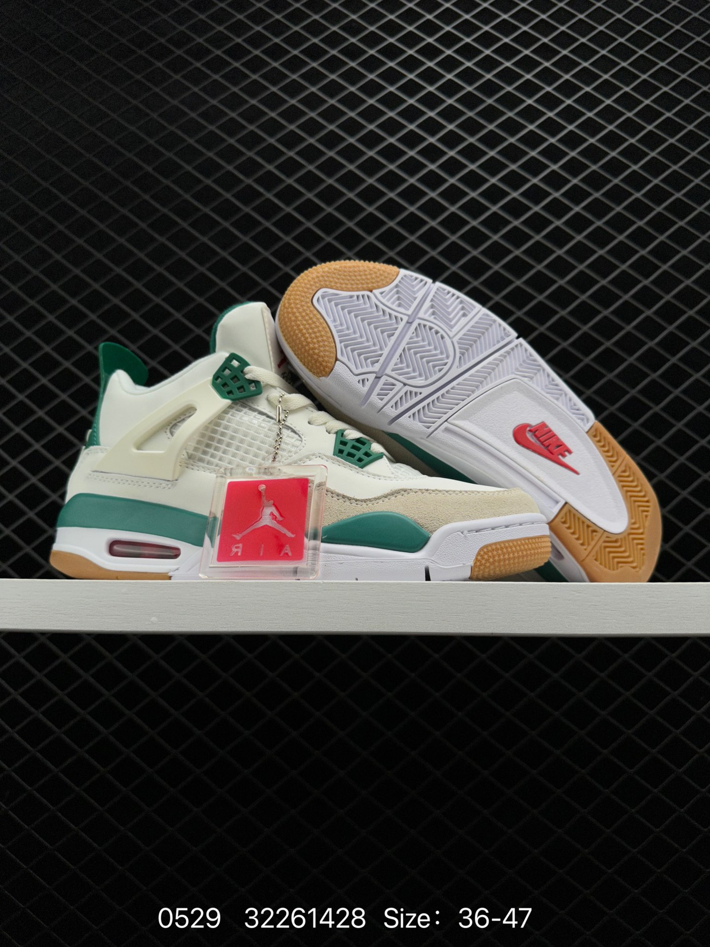 Nike SB x Air Jordan 4 Retro 